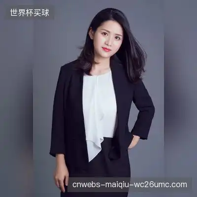 谢俊宇